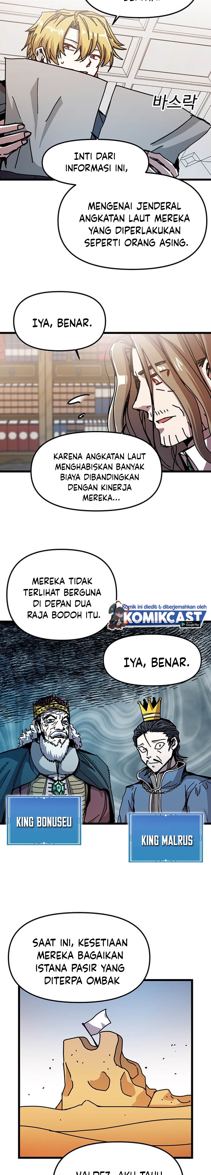 I Am Player Who Suck Alone (Solo Bug Player) Chapter 64 Gambar 17